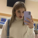 Ичева Вероника Викторовна