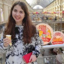 Королёва Джуана Локман