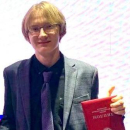 Гриневич Даниил Евгеньевич