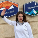 Никитина Екатерина Дмитриевна