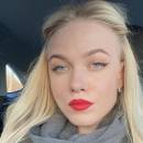 Кондратьева Софья Дмитриевна