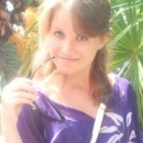 Слепцова Юлия Михайловна