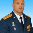 Терещенко Евгений Сергеевич