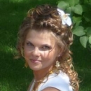 Богомолова Ольга Ивановна