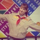 Евтеева Юлия Викторовна