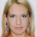 Крупко Наталья Андреевна