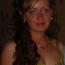 Козич Алевтина Юрьевна