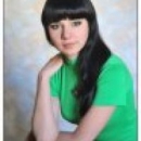 Сингаивская Наталия Николаевна