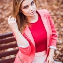 Симохина Юлия Александровна