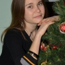 Усманова Наиля Касымовна