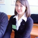 Низамова Гузель Халиловна