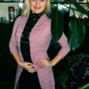 Войтик Вероника Валерьевна