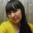 Курмашева Гульмира Курмангалиевна