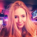 Сахненко Алина Константиновна