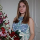 Кирюхина Арина Андреевна