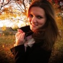 Коверко Наталья Сергеевна