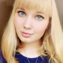 Уточкина Анна Сергеевна