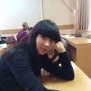 Доморощина Татьяна Алексеевна