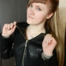 Артемова Елена Сергеевна