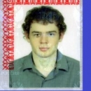 Шитов Сергей Викторович