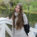 Тихонова Полина Михайловна