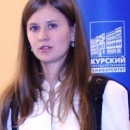 Еремина Анастасия Николаевна