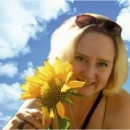 Бурдастых Светлана Михайловна