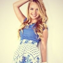 Пестова Екатерина Ивановна