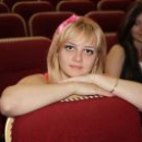 Вилкова Виктория Владиславовна