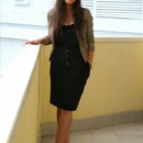 Цепляева Регина Сергеевна