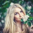 Мироненко Карина Олеговна