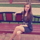 Жогаль Евгения Михайловна