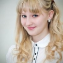 Егорова Юлия Алексеевна