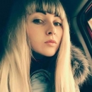 Ласкова Валерия Владимировна