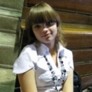 Власова Ольга Андреевна