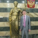 Шкурметов Александр Владимирович