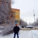 Нго Куен Куи