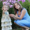 Шереметьева Екатерина Викторовна