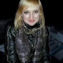 Имгрунт Елена Викторовна