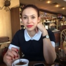 Кепко Ольга Олеговна