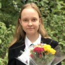 Мацнева Мария Сергеевна