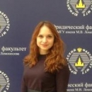 Анохина Алёна Андреевна