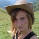 Ольга Ефимова Вячеславовна