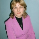 Нецветайлова Алла Владимировна