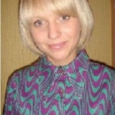 Красникова Ирина Евгеньевна