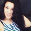 Цыба Кристина Владимировна