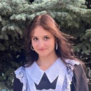 Зюзина Ульяна Андреевна