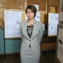 Варечкина Елена