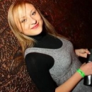 Гуреева Мария Евгеньевна