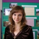 Желтикова Ольга Васильевна